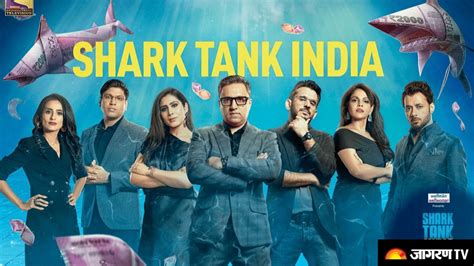 ﻿Shark Tank India : Ask, Offer, Equity and Valuation here is how .